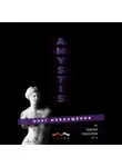 Новокщёнов Олег - AMYSTIS