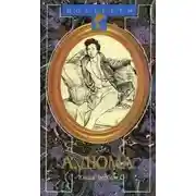 Постер книги Александр Дюма Великий. Биография. Книга 1