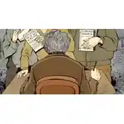 Постер книги Сахарное воскресенье