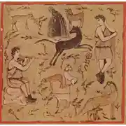 Постер книги Георгики