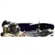 Постер книги Путешествие Цзо