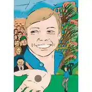 Постер книги Странные люди