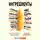 Зейдан Джордж - Ингредиенты: странные химические свойства того, что мы едим