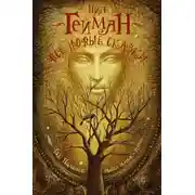 Постер книги Дитя ночи