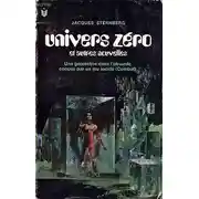 Постер книги Завоеватели