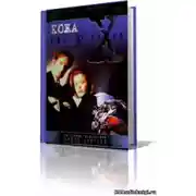 Постер книги The X-Files. Кожа