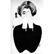 Постер книги Лечение