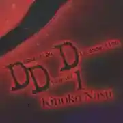 Постер книги Decoration Disorder Disconnection 1