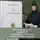Святогорец Паисий - Слова. Том II. Духовное пробуждение