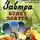 Григорий Остер - 38 попугаев (Завтра будет завтра)
