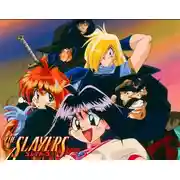 Постер книги Вызов Гаава (Рубаки 07)