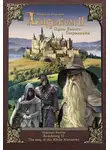 Михаил Перлин - Путь Белого Странника (Академия. Книга 2)