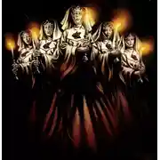 Постер книги Смиренные сестры Элурии