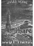Жюль Верн - Маяк на Краю Света