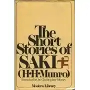 Постер книги Сборники рассказов