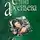 Елена Арсеньева - Отражение в мутной воде