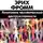 Фромм Эрих - Анатомия человеческой деструктивности