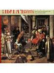 Пушкин Александр - История Пугачевского бунта