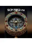 Марк Пенской - SCP-1852-ru