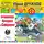 Юрий Дружков - Приключения Карандаша и Самоделкина