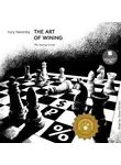 Yury Yavorsky - The art of winning. The Startup Guide