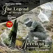Постер книги Легенда о сонной лощине / Irving W. The Legend of Sleepy Hollow