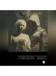 Даниил Баюшев - Сначала Было