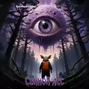 Постер книги Свиной лес