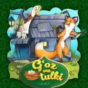 Постер книги G'oz va tulki
