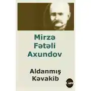 Постер книги Aldanmış kəvakib