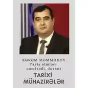 Постер книги Qədim dünya