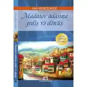 Постер книги Madatov adasına gediş və dönüş