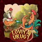 Постер книги Loviya urug’i