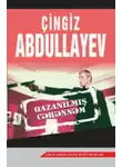 Чингиз Абдуллаев - Qazanılmış cəhənnəm