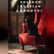Постер книги Shishok, Russian Domovoi