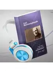Джалил Мамедкулизаде - Cəlil Məmmədquluzadə. "Fatma Xala" hekaye