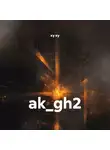 ку ку - ak_gh2