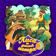 Постер книги Лиса и дикий петух