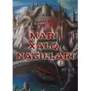 Постер книги Mari xalq nağılları