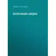 Постер книги Dünyanın arşını