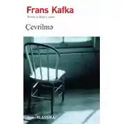 Постер книги Çevrilmə