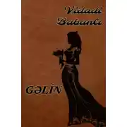 Постер книги Gəlin