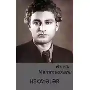 Постер книги Hekayələr