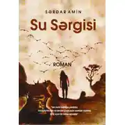 Постер книги Su sərgisi