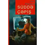 Постер книги Süddə çəpiş