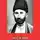 Сеид Азим Ширвани - Seçilmiş əsərləri I cild