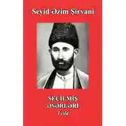 Постер книги Seçilmiş əsərləri I cild