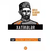 Постер книги Mirzə Ələkbər Sabir haqqında xatirələr
