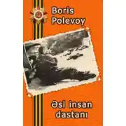 Постер книги Əsl insan dastanı