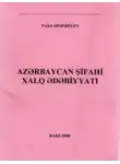 Paşa Əfəndiyev - Azərbaycan şifahi xalq ədəbiyyatı